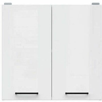 Meuble de cuisine Junona Blanc