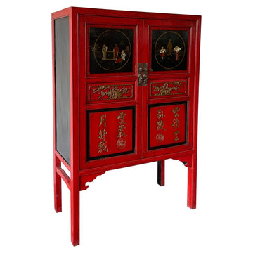 Armoire Alexandra House Living Rouge Bois 40 x 150 x 100 cm